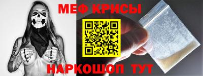 a pvp Донецк