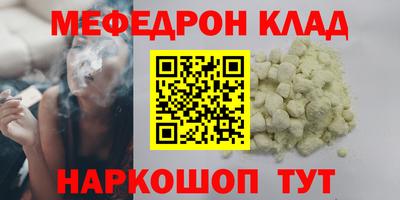 a pvp Донецк