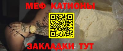 a pvp Донецк