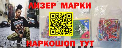 кокаин премиум Дубна