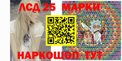 a pvp Донецк