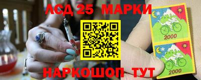 a pvp Донецк