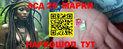 кокаин премиум Дубна