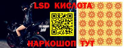 кокаин премиум Дубна