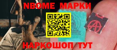 дурь Донской