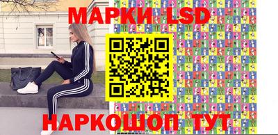 кокаин премиум Дубна
