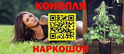 дурь Донской