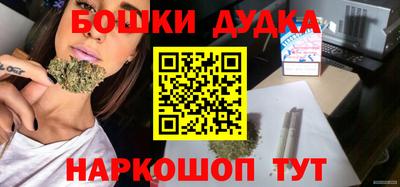 кокаин премиум Дубна