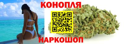 кокаин премиум Дубна