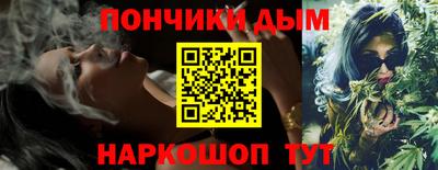 a pvp Донецк