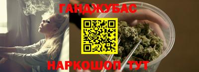 дурь Донской