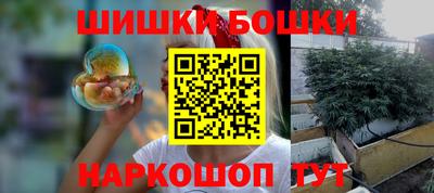 кокаин премиум Дубна