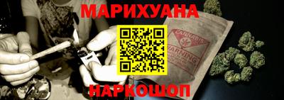 дурь Донской