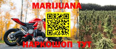 кокаин премиум Дубна