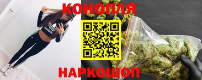 дурь Донской
