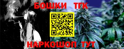 кокаин премиум Дубна