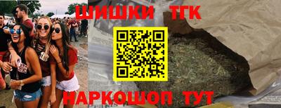 кокаин премиум Дубна