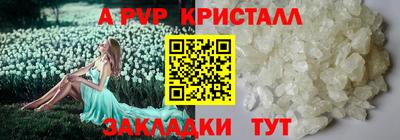 кокаин премиум Дубна