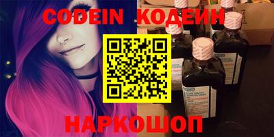 дурь Донской