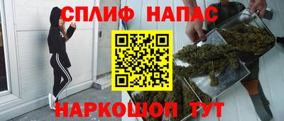 дурь Донской
