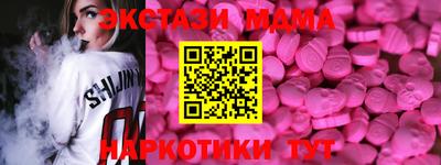 дурь Донской