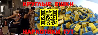 a pvp Донецк