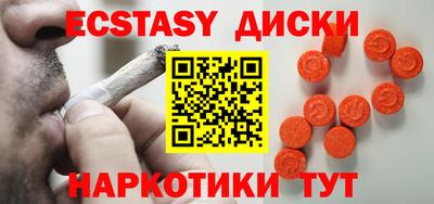 кокаин премиум Дубна