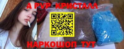 дурь Донской