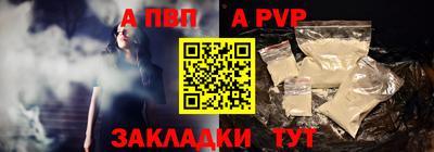 кокаин премиум Дубна