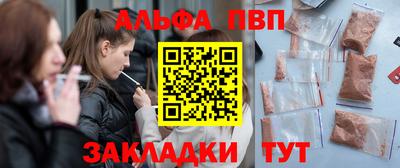 дурь Донской