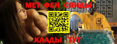 дурь Донской