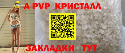 кокаин премиум Дубна