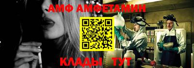 a pvp Донецк