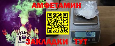 дурь Донской