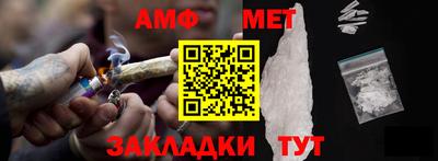 дурь Донской