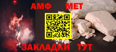 дурь Донской