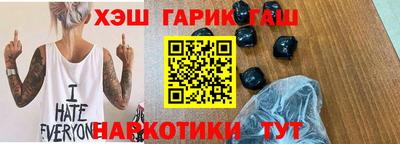 кокаин премиум Дубна