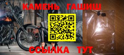 a pvp Донецк