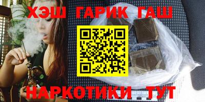 кокаин премиум Дубна