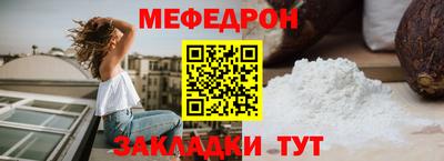 кокаин премиум Дубна