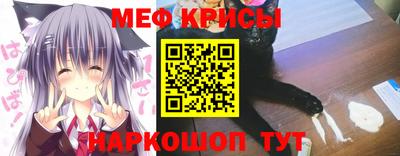 кокаин премиум Дубна