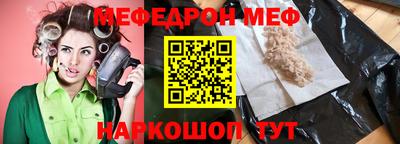 дурь Донской