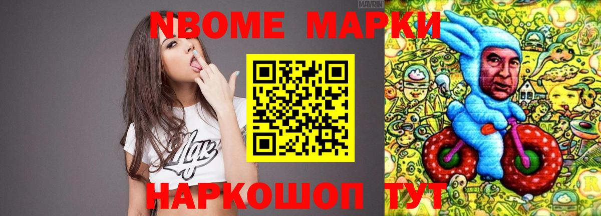 LSD-25 экстази ecstasy  ЛСД экстази кислота  Ливны  Вход с VPN 